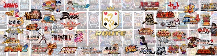 ワンダーカジノ機種【日本のパチンコ・パチスロが打てる】